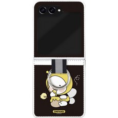 옴팡이 말랑 가죽포켓 휴대폰 케이스