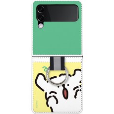 몰티즈 프렌즈 가죽포켓 휴대폰 케이스