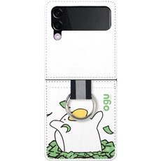 오구 홀릭 가죽포켓 휴대폰 케이스