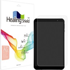 힐링쉴드 종이질감 Light 액정보호필름, 1개