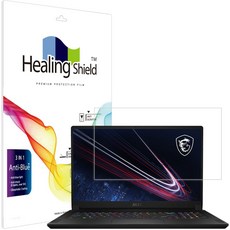 힐링쉴드 블루라이트차단 액정보호필름, 1개