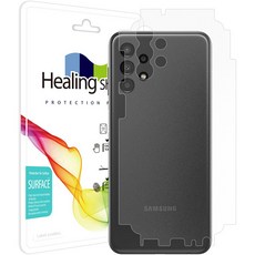 힐링쉴드 갤럭시A13 무광 휴대폰 후면보호필름 세트, 1세트