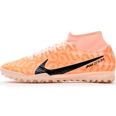 NIKE 耐吉 Zoom Superfly 9 Academy WC TF五人制足球鞋 DZ3476800