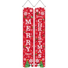 Artihom聖誕派對門裝飾長旗 TYPE32 2入, 混色