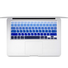 맥북 키보드 프로 14 키스킨 A2442, 블루그라, 1개