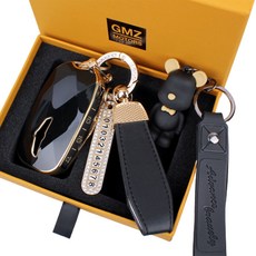 지엠지모터스 현대 자동차 전용 TPU 스마트 키홀더 키링 케이스+전화번호 스트랩+가죽스트랩+곰돌이 열쇠고리 세트, 모던블랙, AG-04