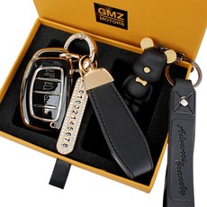 GMZ MOTORS 現代汽車專用TPU智能鑰匙圈保護殼+電話號碼掛繩+皮革掛繩+小熊鑰匙圈套組, 摩登黑, AH-04