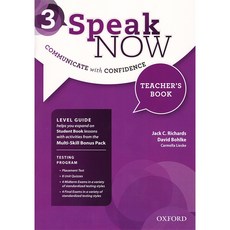 Speak Now 3 TB with Testing Program, OXFORD