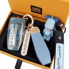 지엠지모터스 현대 자동차 전용 TPU 스마트 키홀더 키링 케이스+전화번호 스트랩+가죽스트랩+곰돌이 열쇠고리 세트, 그레이블루, AG-03