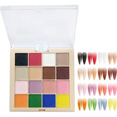 漸層美甲粉 16色, 1個, KN-A4094