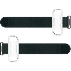 Hoho Iine Nintendo Switch Joy-Con手腕帶 白色+白色雙手組