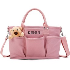 G&Y 收納嬰兒車整理托特斜揹包, 粉紅色