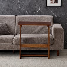 Joeun World 實木邊桌 600, 棕色