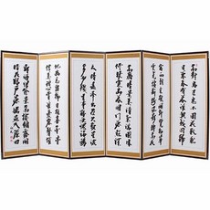 조은세상 6폭 인조실크 미니 추사 풍속도 제사병풍, 1개