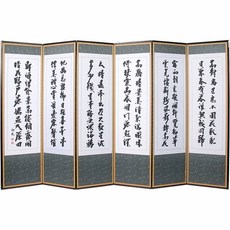 조은세상 6폭 인조실크 추사 사군자 제사병풍, 1개