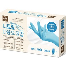 태화 베이직 니트릴 다용도 장갑 100p, 블루, M, 1개