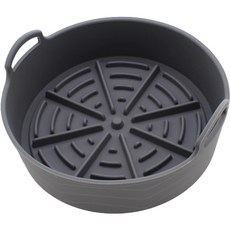 Cherry House 矽膠氣炸鍋容器, 灰色, 1個