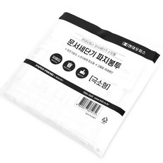 PAPER FRIEND 防靜電超小型碎紙機袋 30入, 混合色, 單一商品