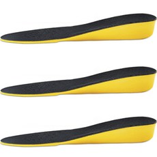 Elsso 透氣運動氣墊增高鞋墊 3.5cm 3雙組