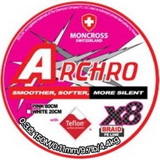 MONCROSS SWITZERLAND Acro 8股編織線 黃尾鰤 鱖魚 比目魚 鐵氟龍塗層線, 粉白色, 1個
