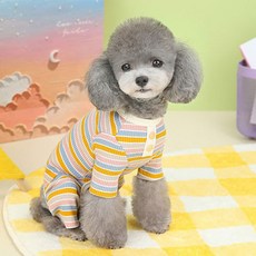 petitdog 條紋針織寵物衣, 多黃色