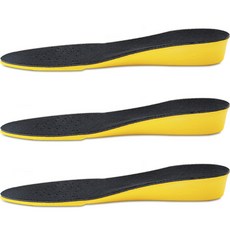 Elsso 透氣運動氣墊增高鞋墊 2.5cm 3雙組