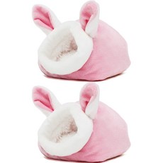 G&Y 倉鼠柔軟溫暖藏身處小袋, 2個, 粉紅色