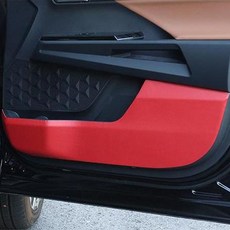 Powon Hyundai Sonata The Edge / DN8 汽車皮革車門保護套, 紅色, 參考內容