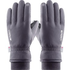 쓰리엠 오토바이 방한 손가락 플립 장갑 양손세트, 그레이