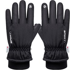 3M 機車防寒手指翻蓋手套 雙手組, 黑色