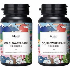 Mamine Aqua YEE Co2 水生植物用泥炭片，30 片, 2個