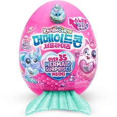 ZURU RAINBOCORNS i-vision 美人魚甜筒玩具 隨機出貨, 1個