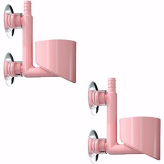 Mimineaqua 迷你空氣擴散器 海洋-粉紅色, 2個