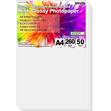 高光澤抗刮RC相紙 沖印紙 相片紙 260g, A4, 50個