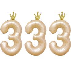 Joy Party數字銀箔氣球皇冠3 90cm, 3個, 拿鐵