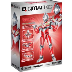 Qman 超人力霸王泰迦 力量型態, 1個