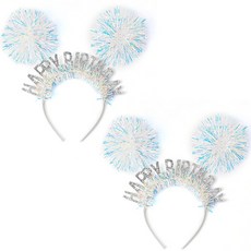 joyparty 雷射生日髮箍, 銀色, 2個