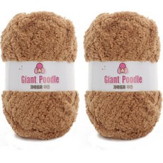 자이언트 푸들 극세사 뜨개실 200g, 10카멜, 2개