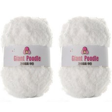 巨型貴賓犬超細纖維毛線 200g, 01白色, 2個