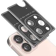 모란카노 메탈 링 카메라 렌즈 강화유리 2p 세트 그레이, 1세트