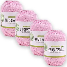 렌징모달 소프트 뜨개실, 3 베이비핑크, 4개