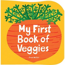 My First Book of Veggies, Boxer Books