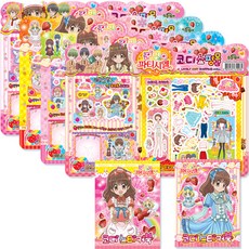 夢幻派對服裝貼紙購物商城 4種+貼紙書組合 全2冊 1彈 A型, 藍三色堇