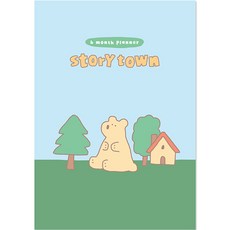 Monolike B6 Story Town Afternoon 6個月萬年日誌, 1個, 03 森林熊