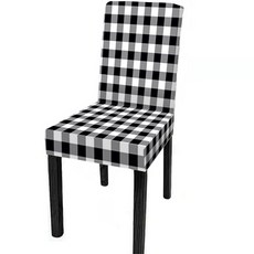 다해유 다이닝 다양하고 고급스런무늬의 의자덮개 커버 10, 혼합색상, 1개