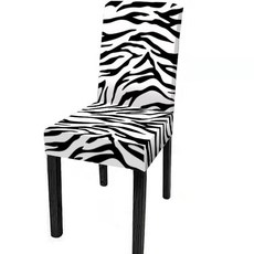 다해유 다이닝 다양하고 고급스런무늬의 의자덮개 커버 9, 혼합색상, 1개