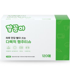 Dalgomi 乾淨的一天一天一張可水洗多功能抹布紙巾, 1個, 120入