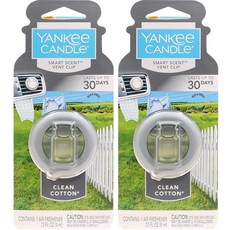 YANKee CANDLe 出風口夾式車用芳香劑, 2個, 潔淨棉花