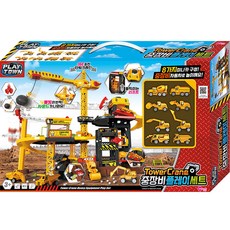 韓國 ONE&ONE 塔式起重機重型機具遊戲組, 混合顏色