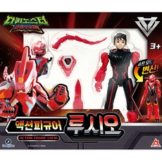 Dinostar動作公仔 Lucio, 混色